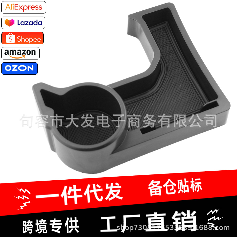 Suitable for 19-24 Models of Suzuki Jimny Jb64 Jb74, Universal Center Armrest Storage Box for Left and Right-Hand Drive