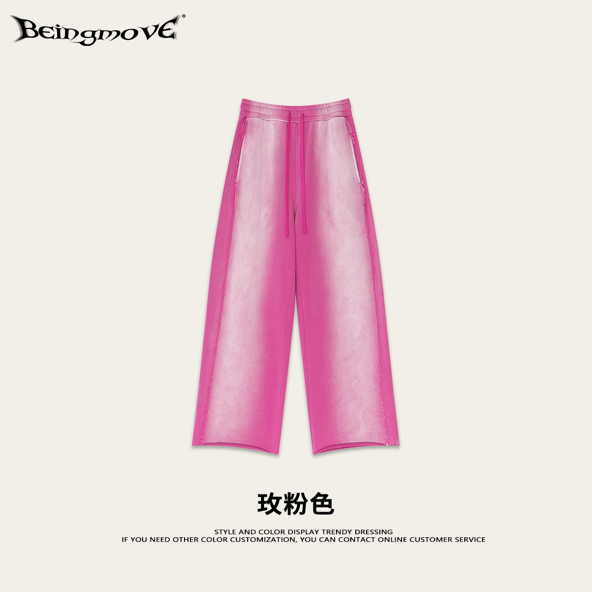 2025 marca de moda americana de verano rociado tinta blanqueante rociado lavado con agua para hacer viejos pantalones de baile callejero de bordado exclusivamente para hombres transfronterizos