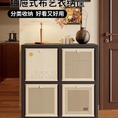 侘寂风卡莱克格子布艺收纳箱家用卧室衣服置物筐杂物玩具收纳神器