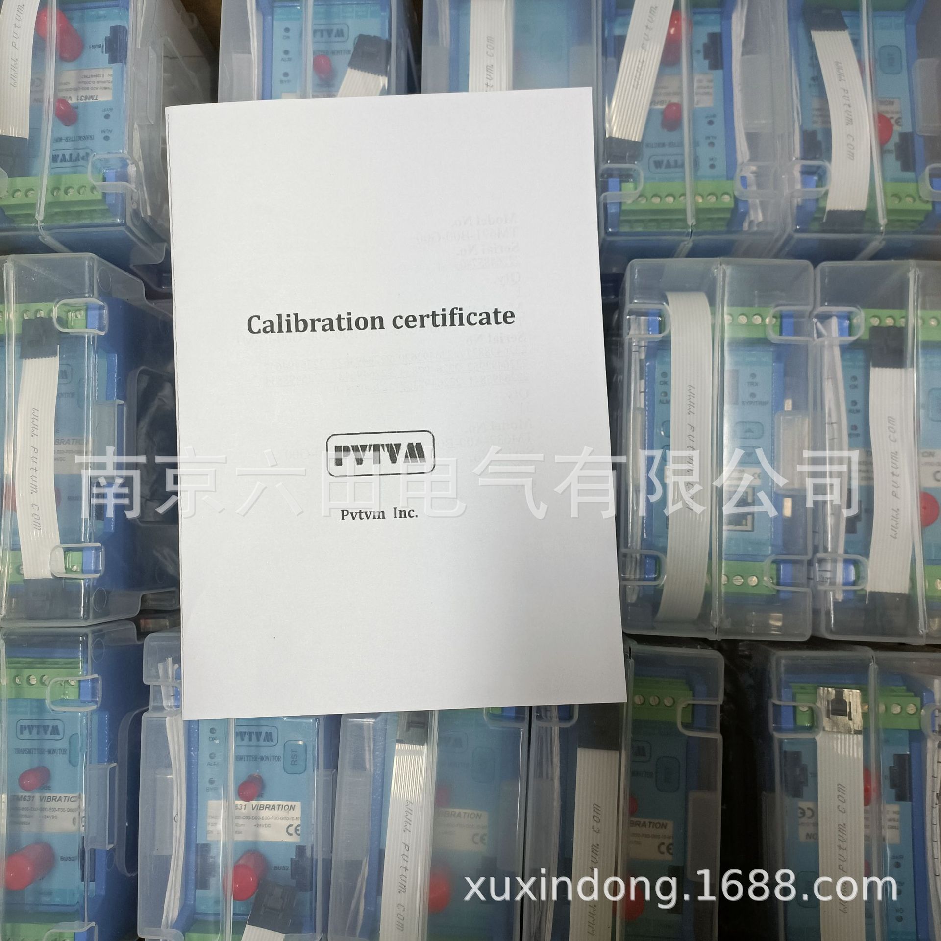 TM0181美国派利斯延长线TM0181-040-00