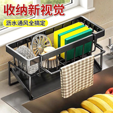 ���l�羳�N�������ˮ���ռ{�rˮĨ�������׺��d̨��ˮ���ռ{��