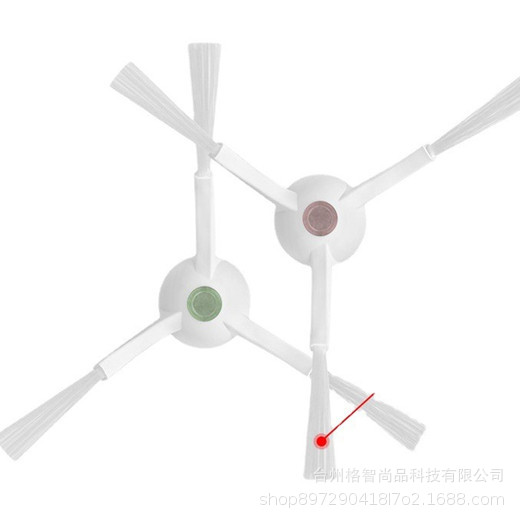 사이드 브러시 1쌍(흰색)