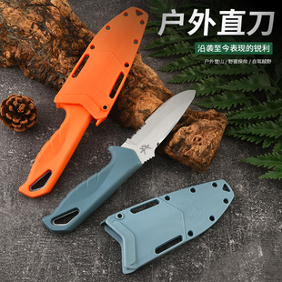 �羳�¿����18040�����S��ֱ������ذ�ױ�y��ɽ¶�I����ˮ����