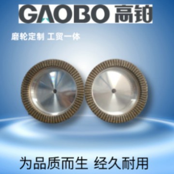 玻璃倒角磨边青铜金刚石磨盘 烧结金属金刚石磨片