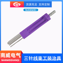 �羳��܇�����ξ�ĩ���ξ߃��������ϲ��ȶ˹̶��ξ߹��Sֱ�l