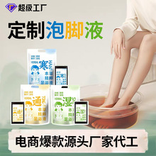 _Һ治ͬ__șݰ~ԡҺݱԡ