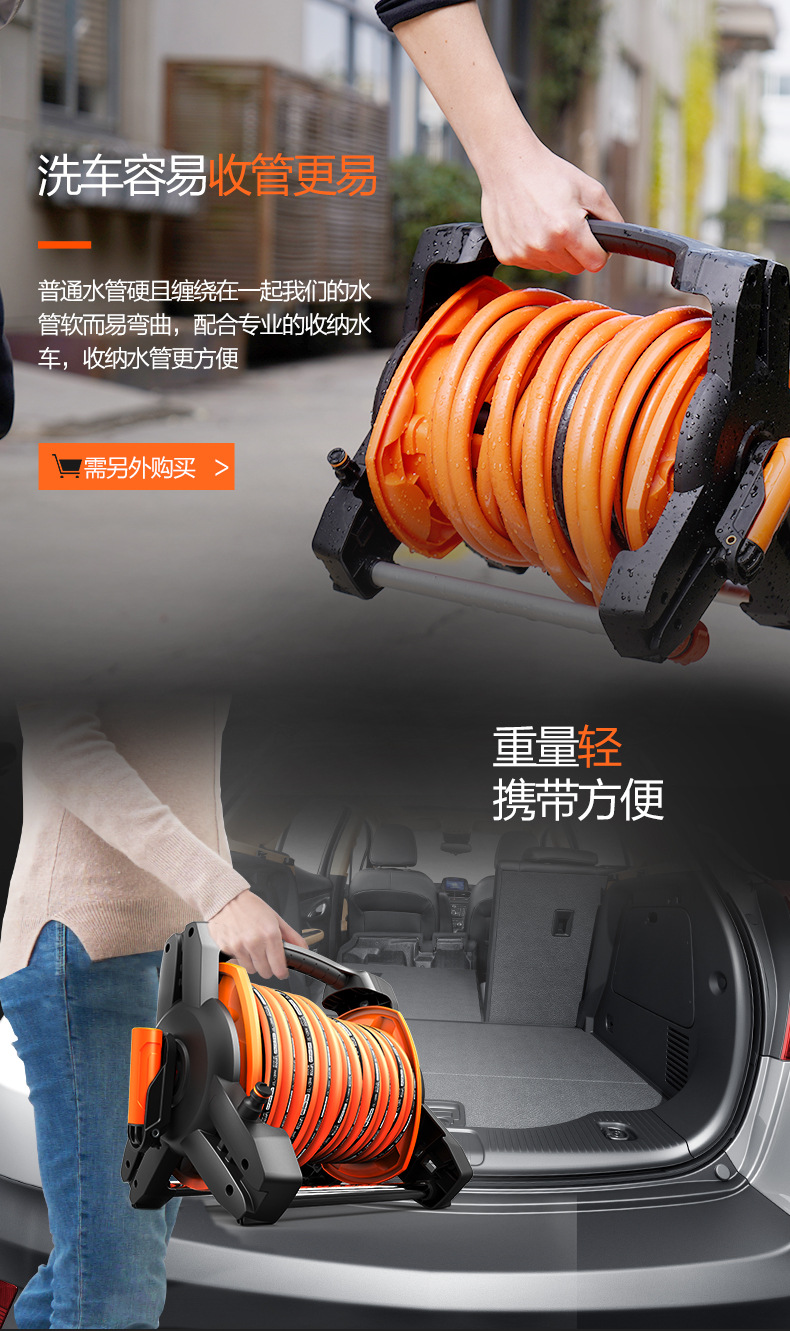 Yili High Pressure Car Washer Water Gun Household Water Gun Connector Car Wash Water Pipe Hose Set Nozzle Watering Tool