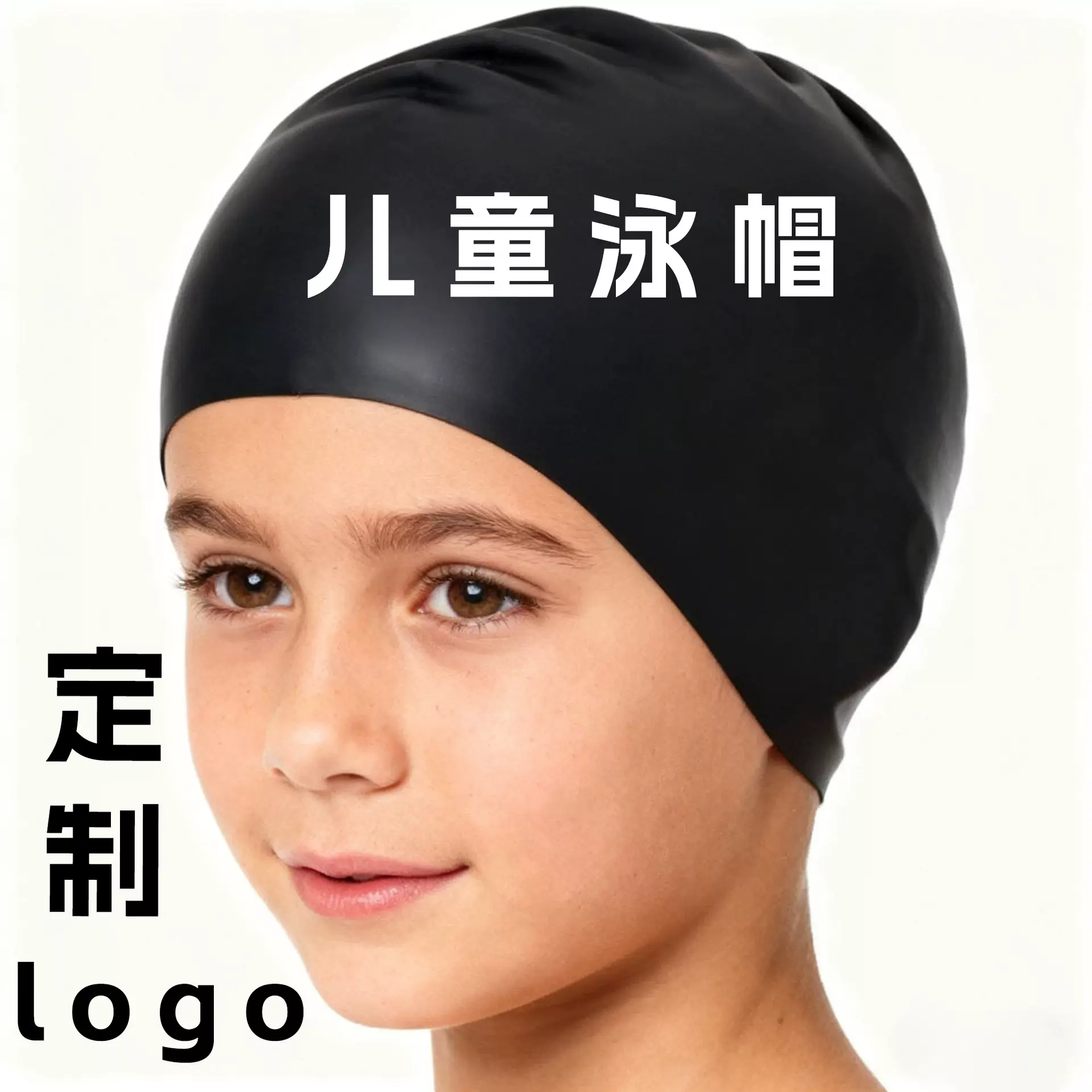 跨境彩色硅胶泳帽儿童大头围不勒头防水游泳帽高颜值儿童游泳帽子
