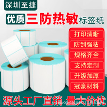 ���������������z�˺���40 60 100�����˺���e�]���̈����f��ӡ��