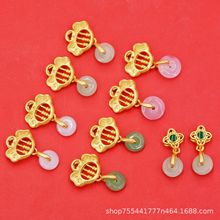 国潮仿和田玉算盘平安扣 金镶玉新中式招财镀金高保色diy配件配饰