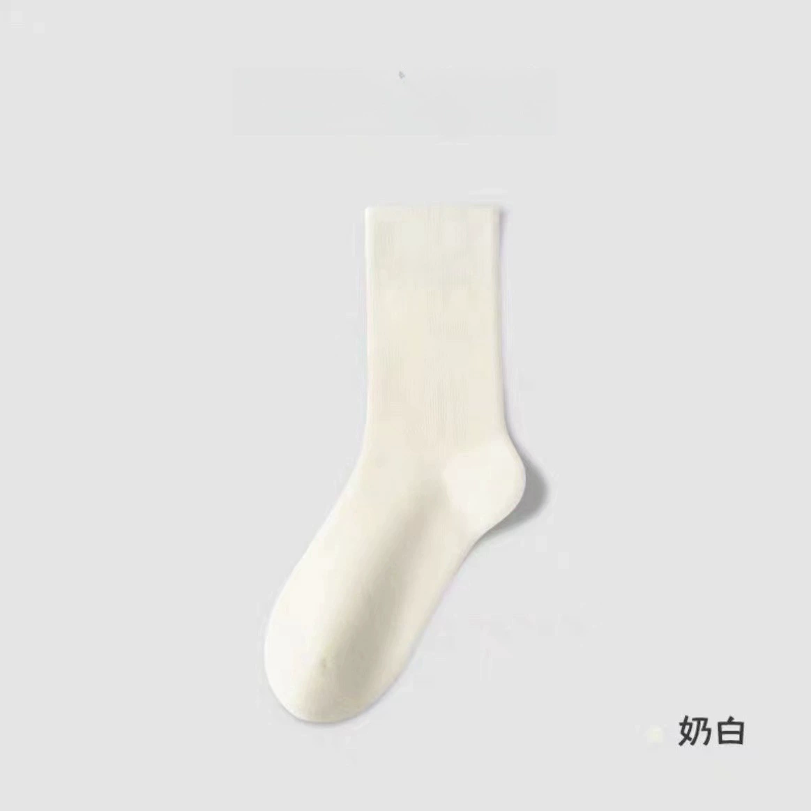 Japanese white brand cute antibacterial knee socks for pregnant, mid-length, autumn