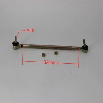 Go-Karts, Large and Small, Motorcycle frame - rod-length-320mm-one-with-ball-head