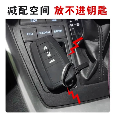 for Special 20-24 Toyota: Car thermometer