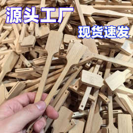 扇子手柄竹制扇柄大全书画团扇柄竹扇柄漆扇扇柄长扇柄短扇柄批发