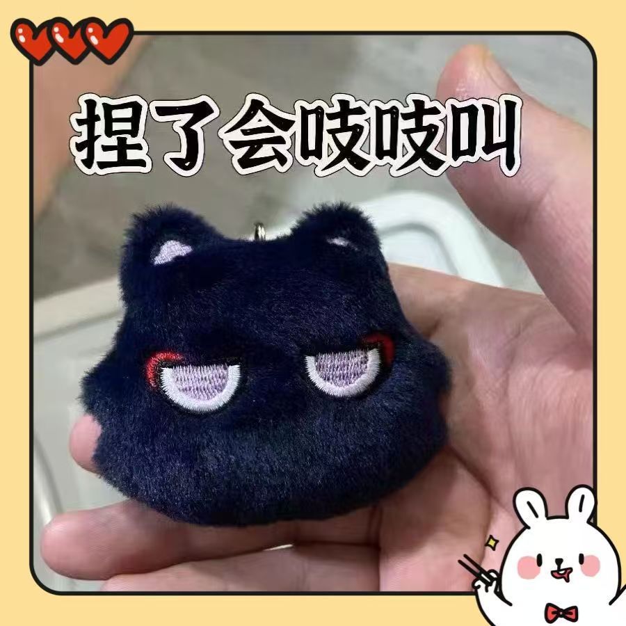 Nuevo hechizo de retorno de cinco gatos y gatos alrededor de la persona de dibujos animados muñecas creativas peluche lindos colgantes