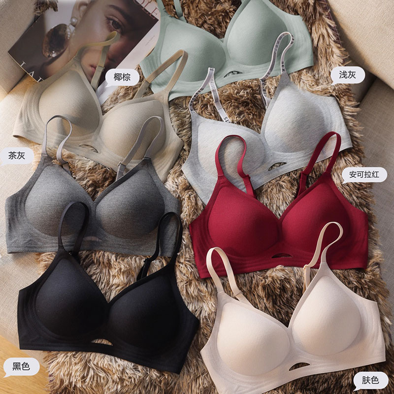 雲感乳膠螺紋面料果凍半固定杯鏤空內衣無痕直播代發文胸外貿跨境