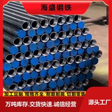 27SiMn�ͺϽ�ߏ���䓽Y������荗U�׹ܴ�С�ڏ��񱡱ڎ�����