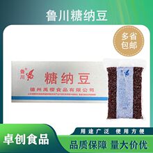 �����Ǽ{�t��18KGһ����決�̲���ʽ���c�����Ǽ{����ʳ����