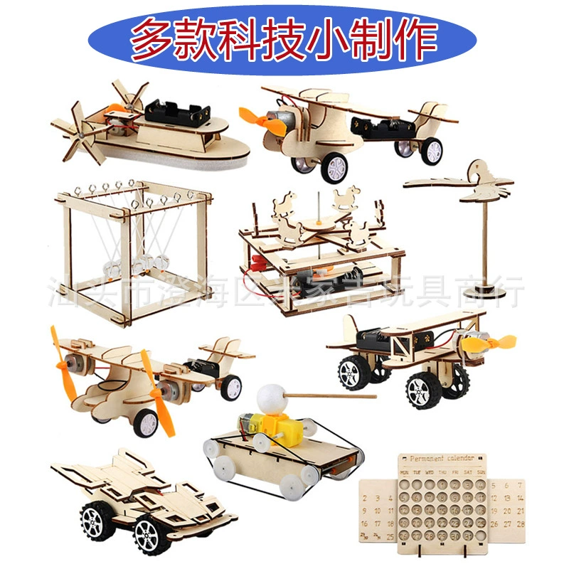 Детский научный эксперимент деревянный образовательный костюм технология небольшое производство ученики начальной школы ручной работы материал для рукоделия домашние игрушки