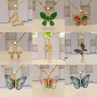 �߼��������Ů΢��ʯ�~��������ϵ�д��䲻�P�朗l�r���Ʒ