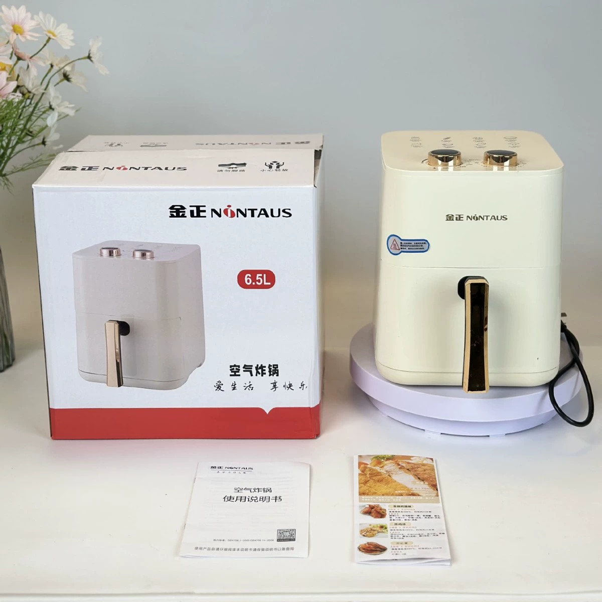 Новая Jinzheng воздушная fryer домохозяйственная большая вместимость визуальная электрическая fryer многофункциональная электрическая печь открывающий подарок Wholesale