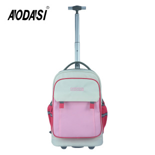 Trolley Schoolbag for Primary School Students in Grades Three to Six, Middle School Students, Large-Capacity Spine Protection, Silent, Stair-Climbing Trolley Backpack