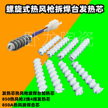 ��ᔽ^����ʯ���ϻ��ͻ��մɉ|�մ����Cе�l������״ɹܟo