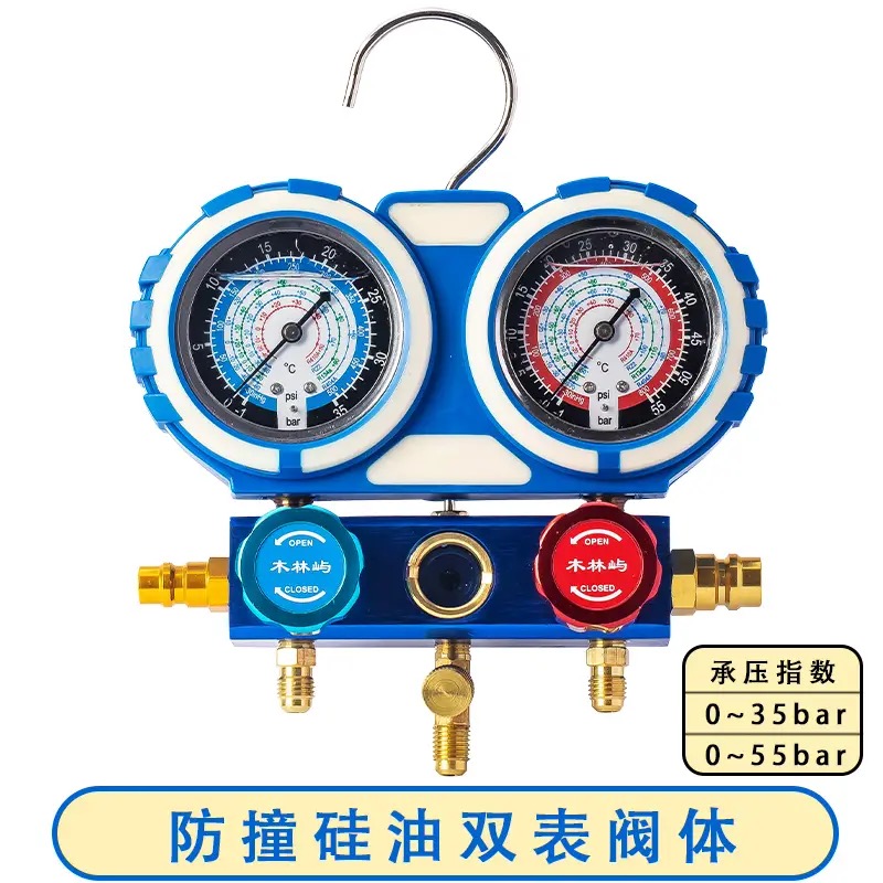 [핫 추천] 충돌 방지 오일 게이지 밸브 본체