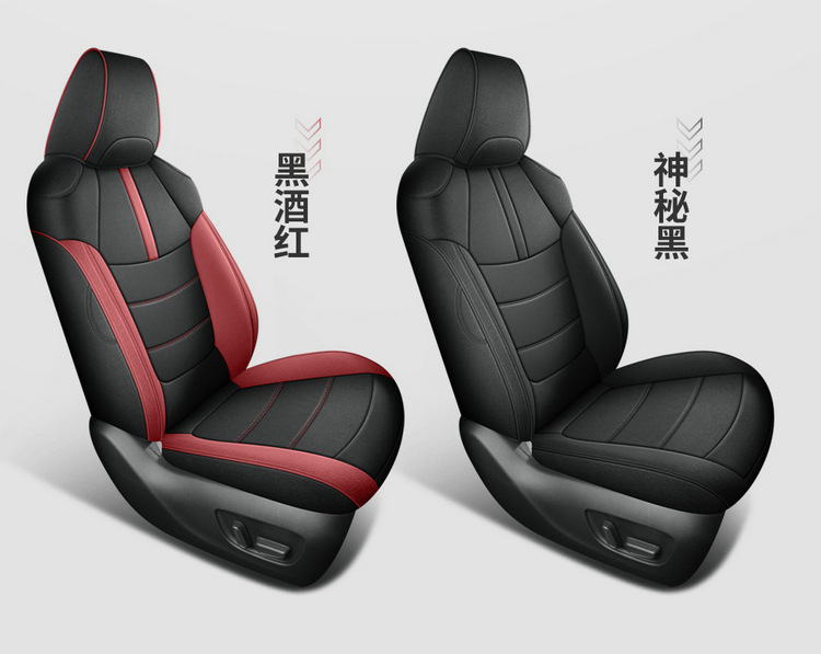 Toyota Rav4 Special Seat Covers, Linen Full-Cover Seat Cushions, Suitable for All Seasons, 20-25 Model Rv4 Dual-Engine Seat Covers