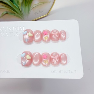 Rainbow Balloon Handmade Wearable Nails Cute Manicure Love Cat Eye Therapy Nails Whitening Wholesale Nail Art Stickers