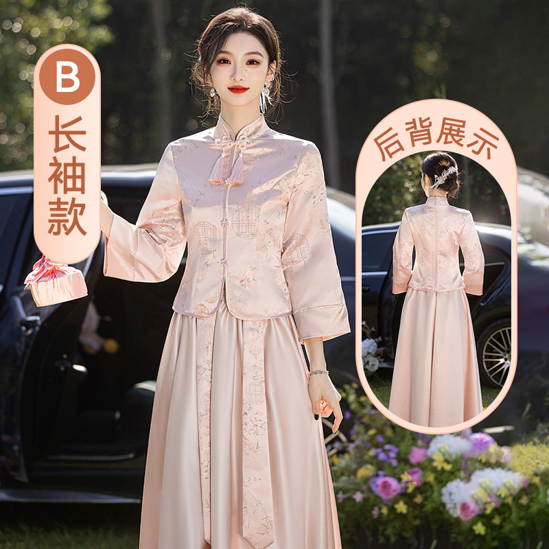新中式伴娘服女2025秋冬新款小众高级感旗袍礼服平时可穿姐妹团裙|undefined