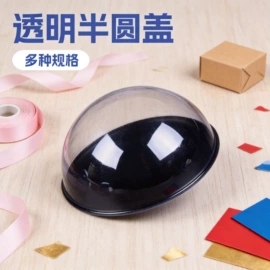 塑料盒;吸塑托盘;猫厕所