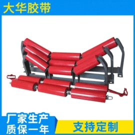 输送带;托辊;滚筒
