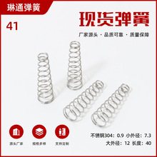 ���ɏS�ӹ����β��P䓈A�����s  ���쏗�ɮ���С���� ���󃞻�