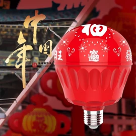 其他居家日用;衣钩/挂钩;厨房小工具