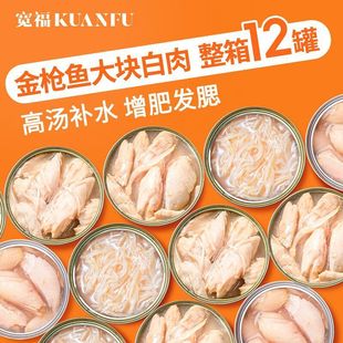 ��������؈���^����؈��ʳ��؈��؈��Z؈����ʳ85g����ʳ��