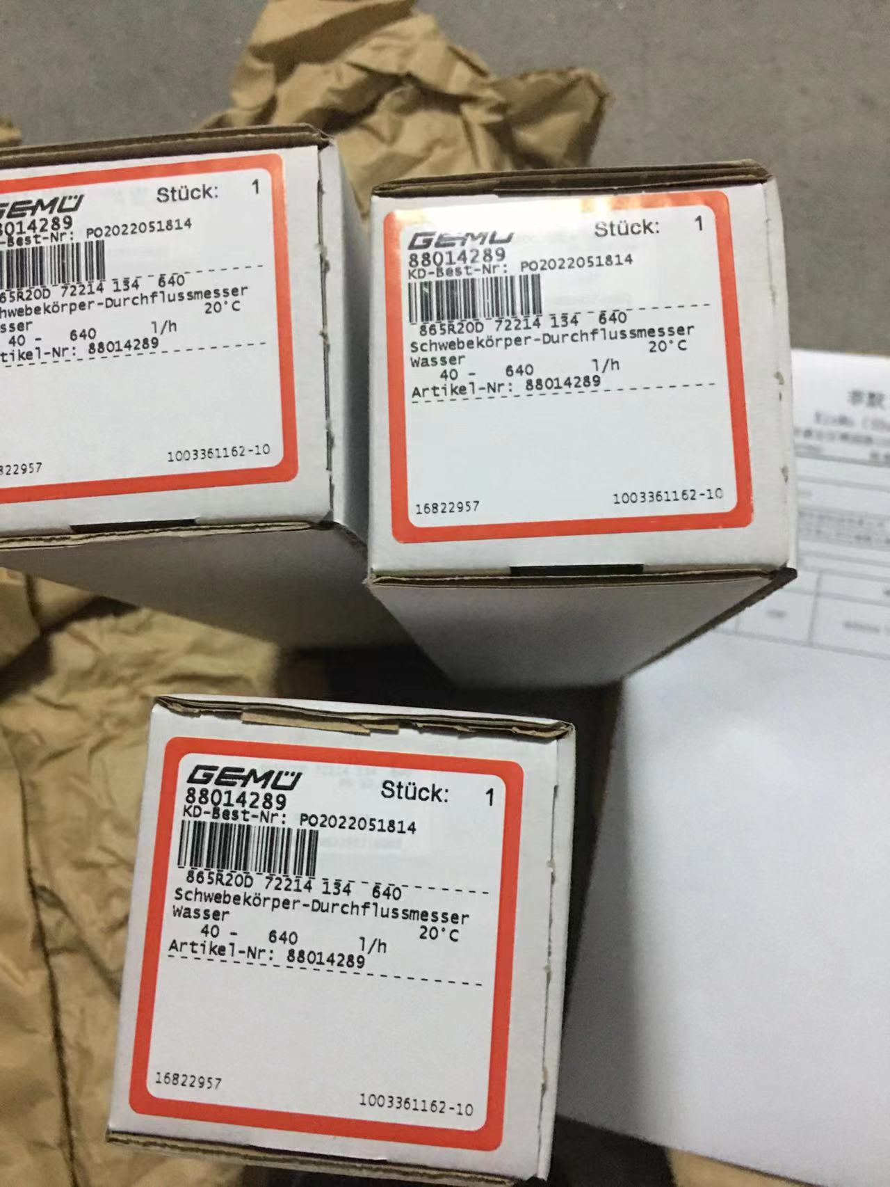 1435000Z10001 盖米快捷报价+原装全新GEMU