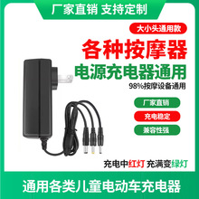 ��Ħ���Դ�m���������i׵���������i��Ħ����늾�׃����ͨ�ÿ�