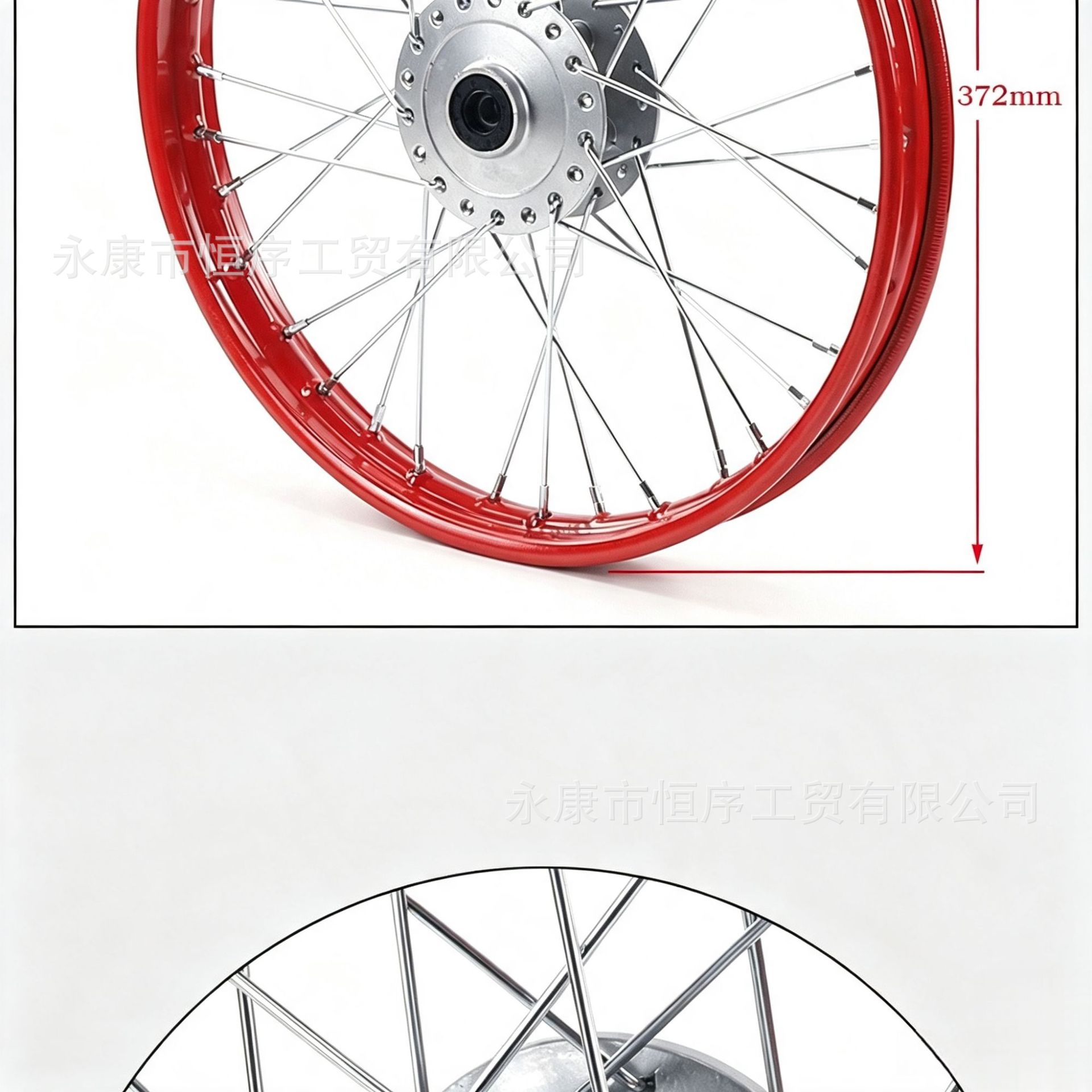 Off-road motorcycle accessories hub core wheel hub 1.4x14inch wheel hub 1.9x12inch steel rim aluminum rim wheel hub