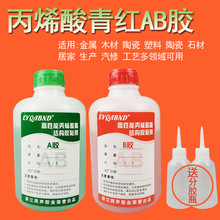 ϩtABzͰ5ʯˮ۲P䓸ߜʯϏ