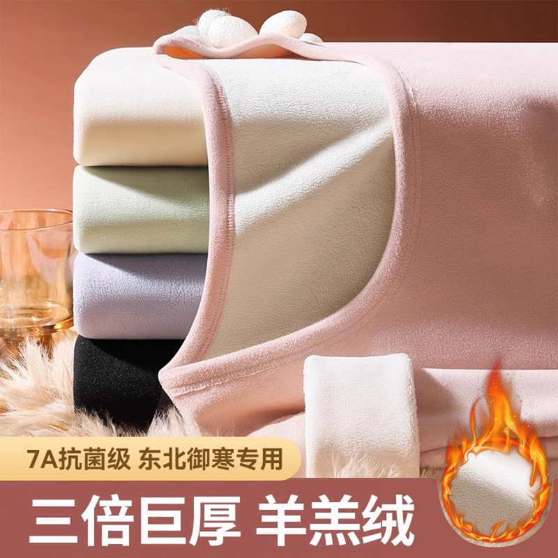 Women's Thermal Underwear Set for Winter, Close-Fitting, Fleece-Lined, Thickened, Heat-Generating, Inner Wear, Top and Bottom Set