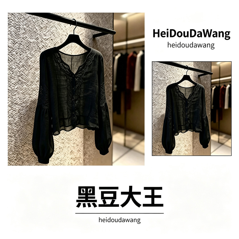 Fashionable black lace splicing shirt for women, 2026 summer new style, loose fit, slimming, casual top, trendy Fashionable black lace splicing shirt for women, 2026 summer new style, loose fit, slimming, casual top, trendy