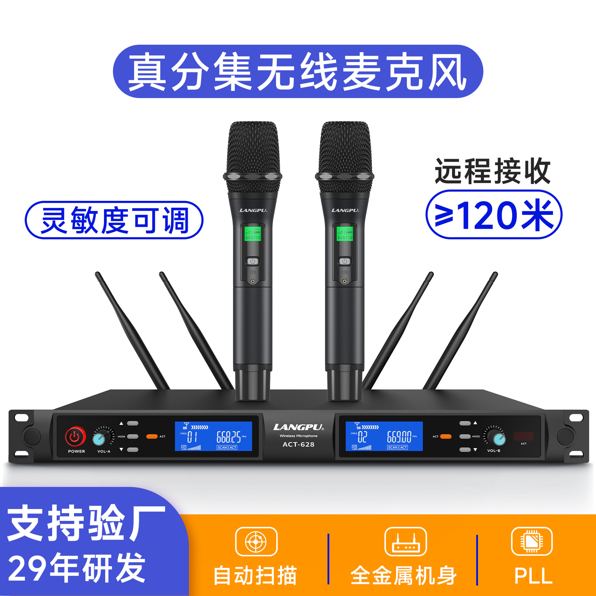 True Diversity One-To-Two Wireless Microphone Dual-Channel U-Band Dynamic Microphone Professional Stage Performance Live Broadcast Karaoke