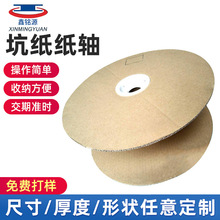 SҶ 늾|ӼSӡˢͿ݆^SpҼP