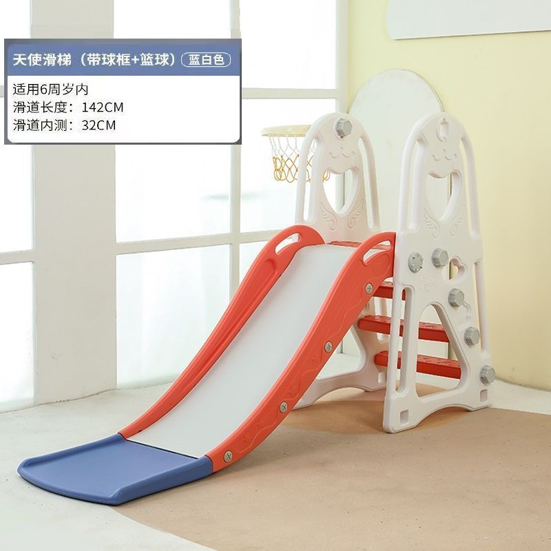 宝宝室内滑滑梯加长加厚小型玩具滑梯幼儿园游乐场家用床沿滑滑梯|undefined