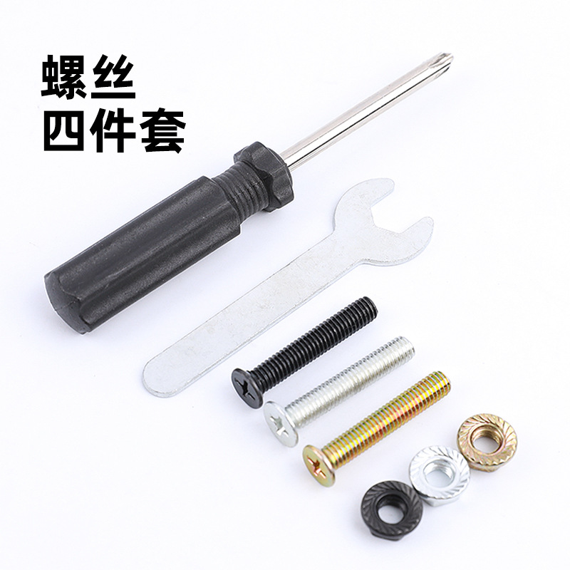 Kit de accesorios de hardware cepillo de desherbación accesorios de cepillo de techo al por mayor llave destornillador M6 conjunto de tuercas de tornillo