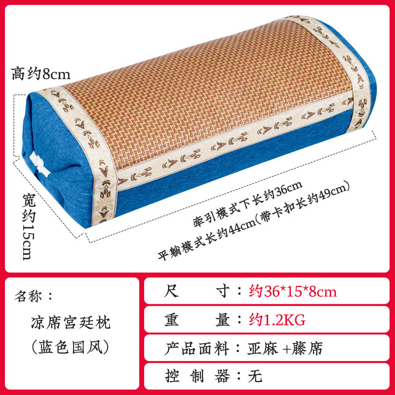 Summer mat palace pillow blue (700g+-)