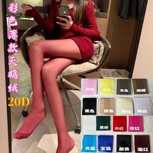 �¿��ǹ�ɫ���Z�q��ɫ�z�m����͸���Ը�����Ůʿ�tɫ�Bѝ�m����m