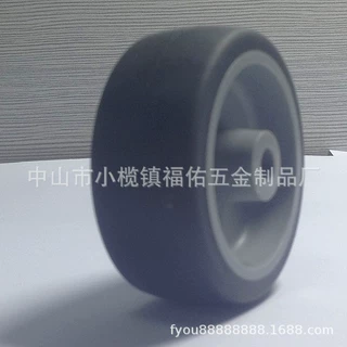 塑料单轮PP单轮PVC单轮TPR单轮现货3寸4寸2.5寸2寸1.5寸1.25寸1寸