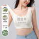 Seamless Intimates for Women with Big Breasts and Small Breasts, Push-Up Sports Vest Without Rims, Beautiful Back, Breathable and Comfortable Bra, Thin Style